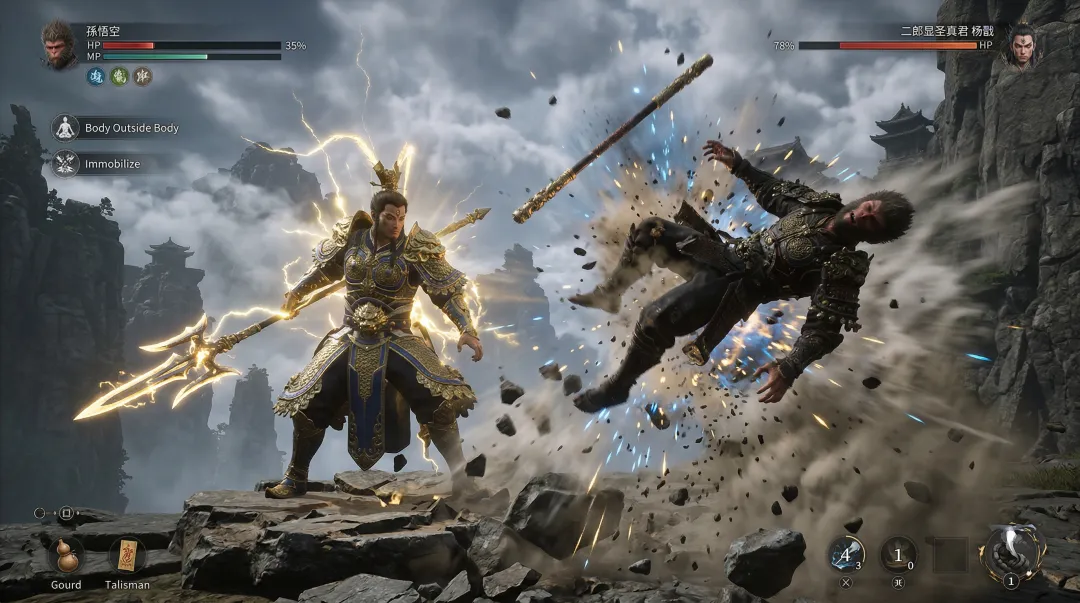 Person with original pose composited into fantasy landscape with floating islands