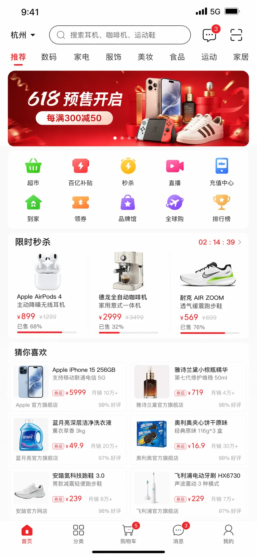 Custom action figure in a premium blister pack with accessories and branded packaging