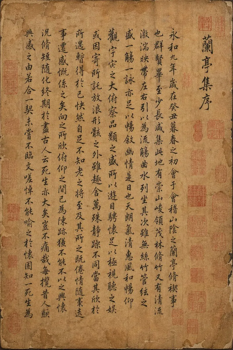 Forged Masterpiece Prompt Test