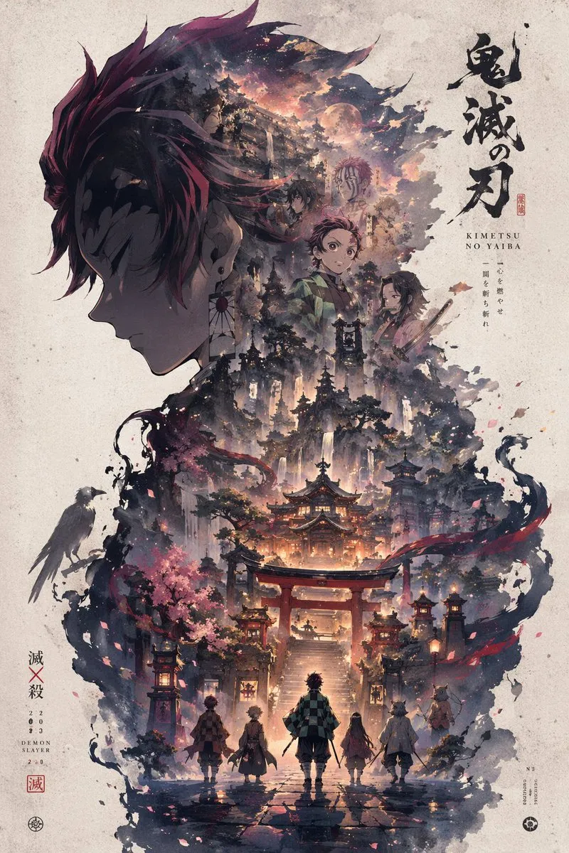 Silhouette Universe Narrative Poster