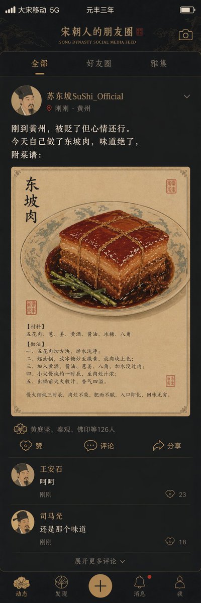 Photo transformed into Studio Ghibli anime style with watercolor aesthetic